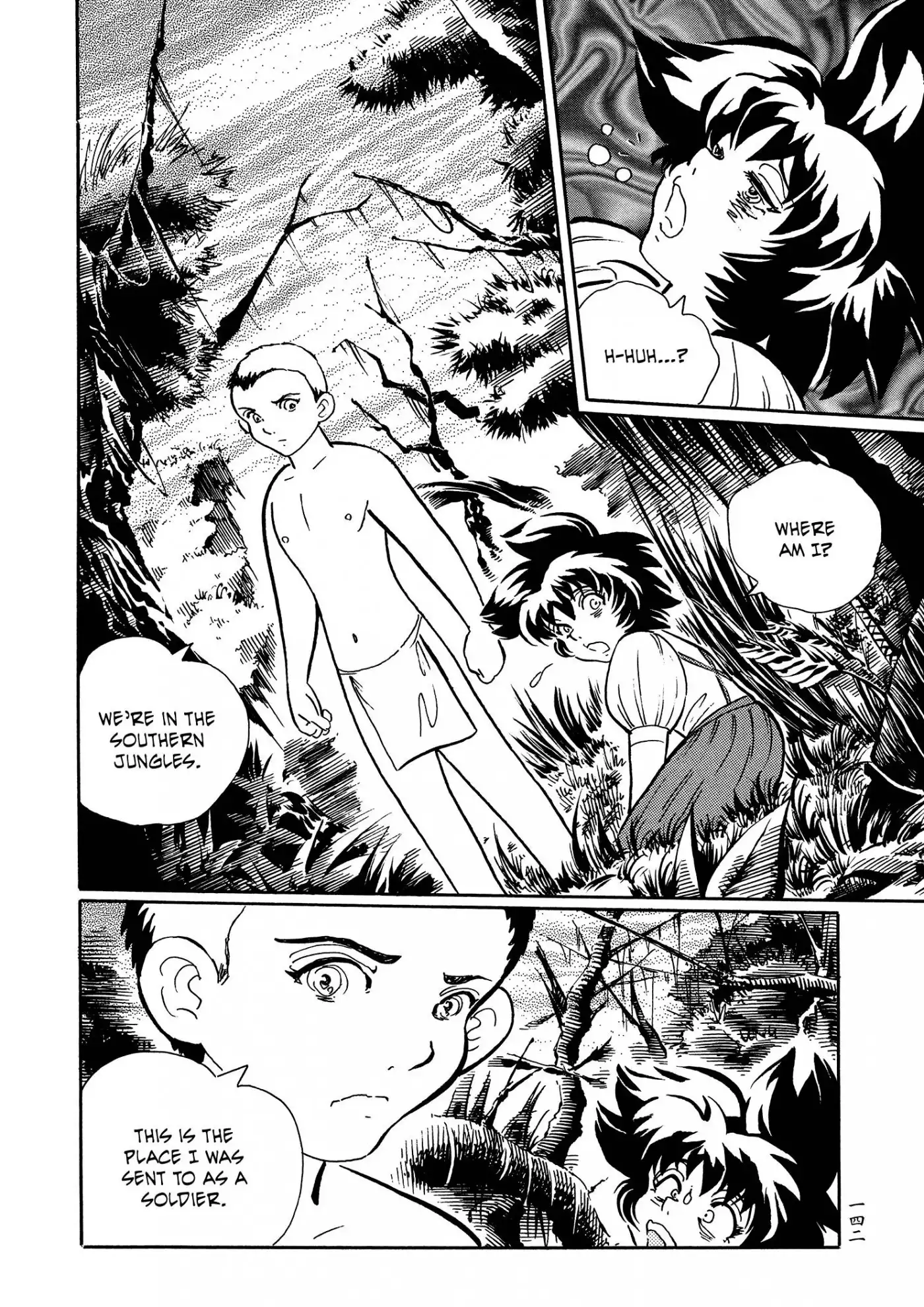 Mononoke Soushi Chapter 31 14